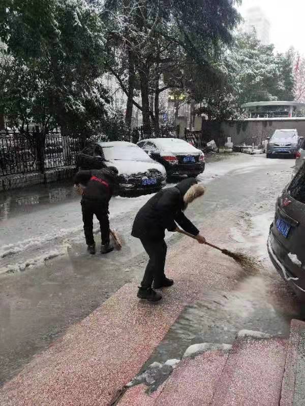 1644485521833466.jpg 微信圖片_20220209154306.jpg