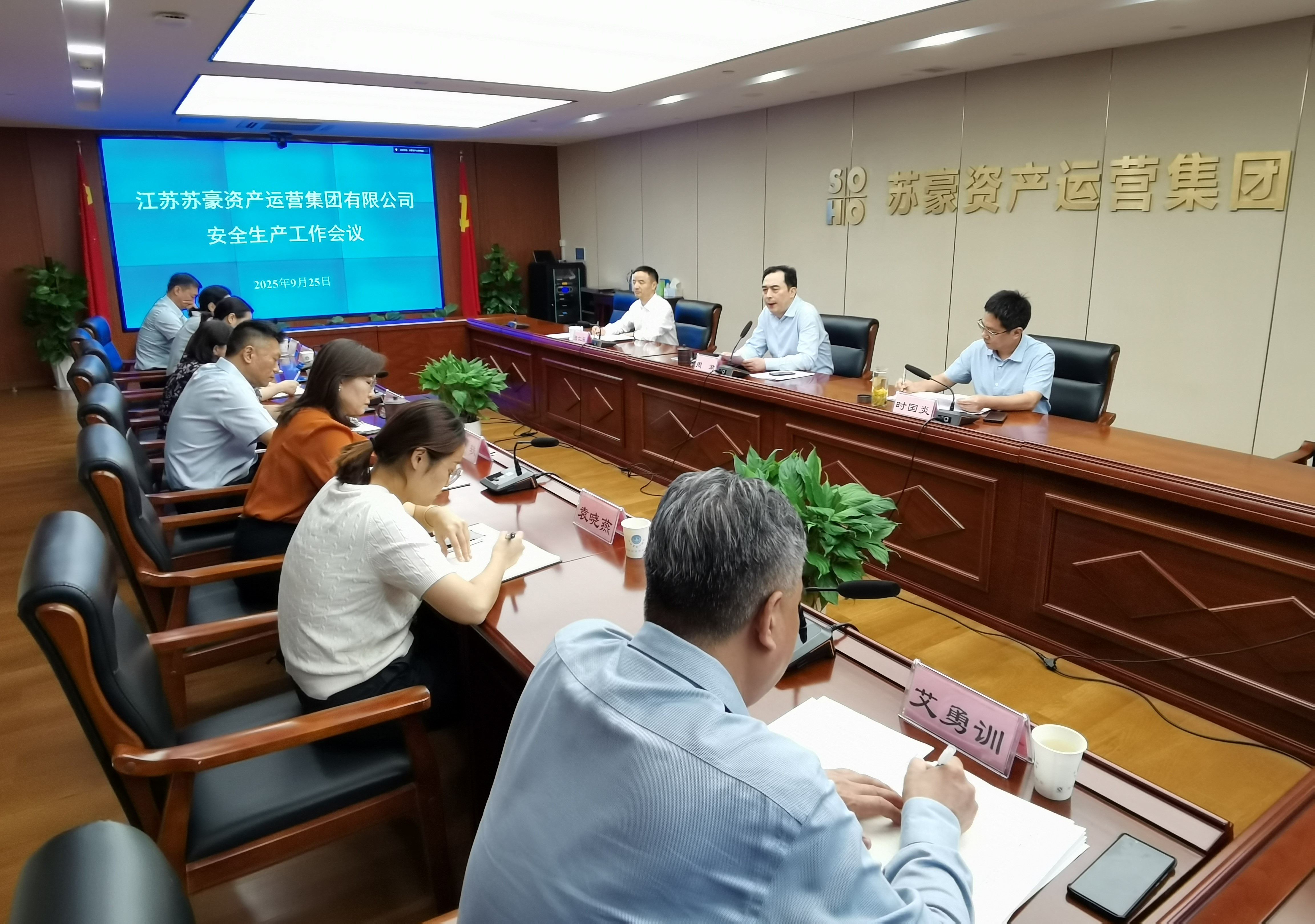 1758793769122286.jpg 1758793769122286.jpg